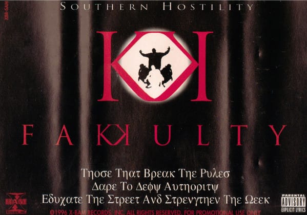 Fakkulty - Southern Hostility 