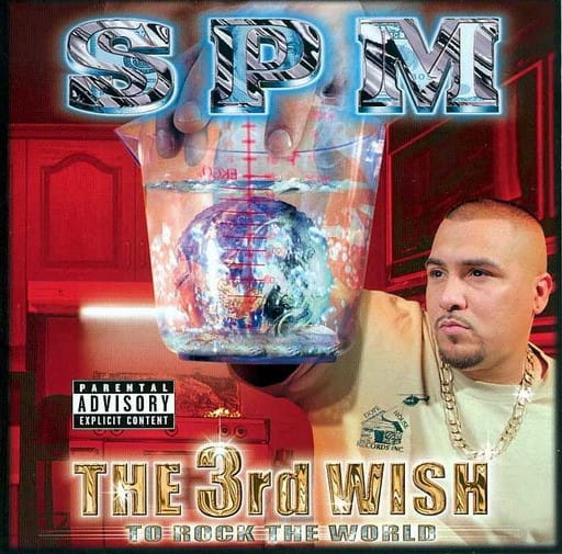 South Park Mexican - The 3rd Wish To Rock The World